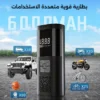 منفاخ إطارات ذكي ومحمول – ينفخ بسرعة ويوقف تلقائيًا
